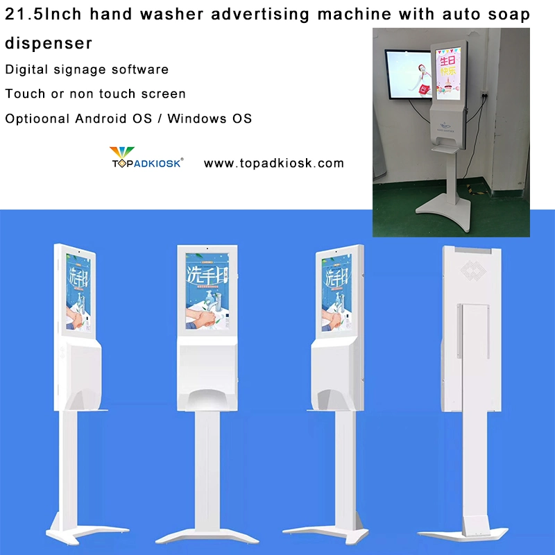 Free Standing Access Control 8 Inch Facial Recognition System Infrared Temperature Sensor Totem