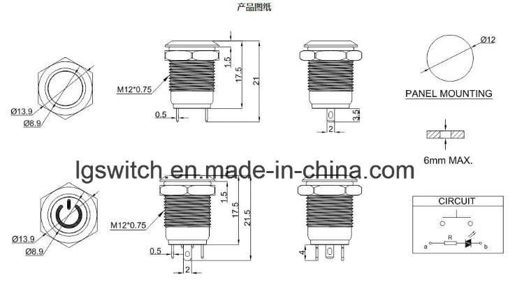 Power 25mm Waterproof Momentary Flat Round Stainless Steel Push Button Switch