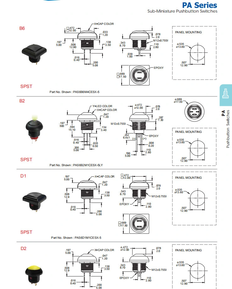 12mm Momentary Latching Waterproof Push Button Switches