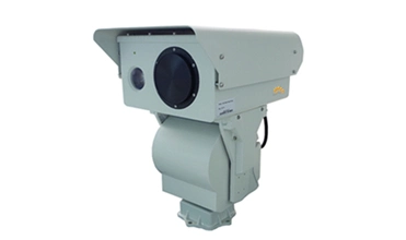 IP66 Waterproof Dual Sensor Zoom Infrared Thermal Imaging Camera for Sale