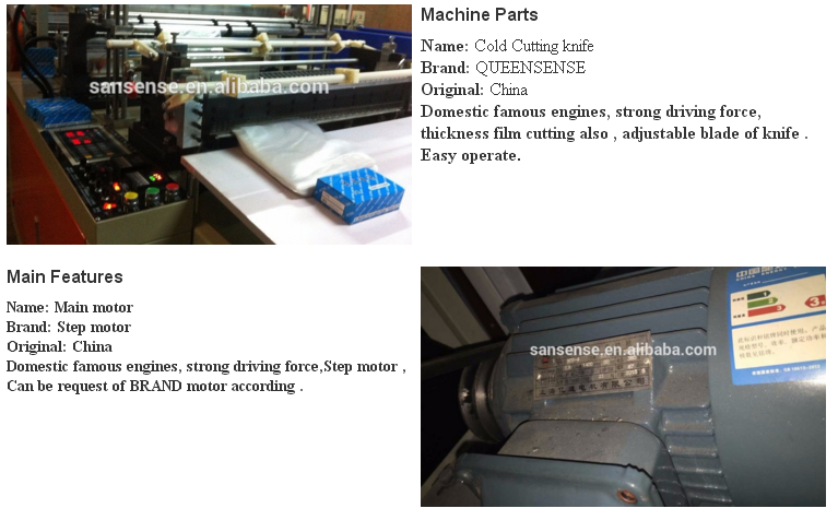 Polythene Flat & Vest Bottom Sealing Cold Cutting Bag Making Machine