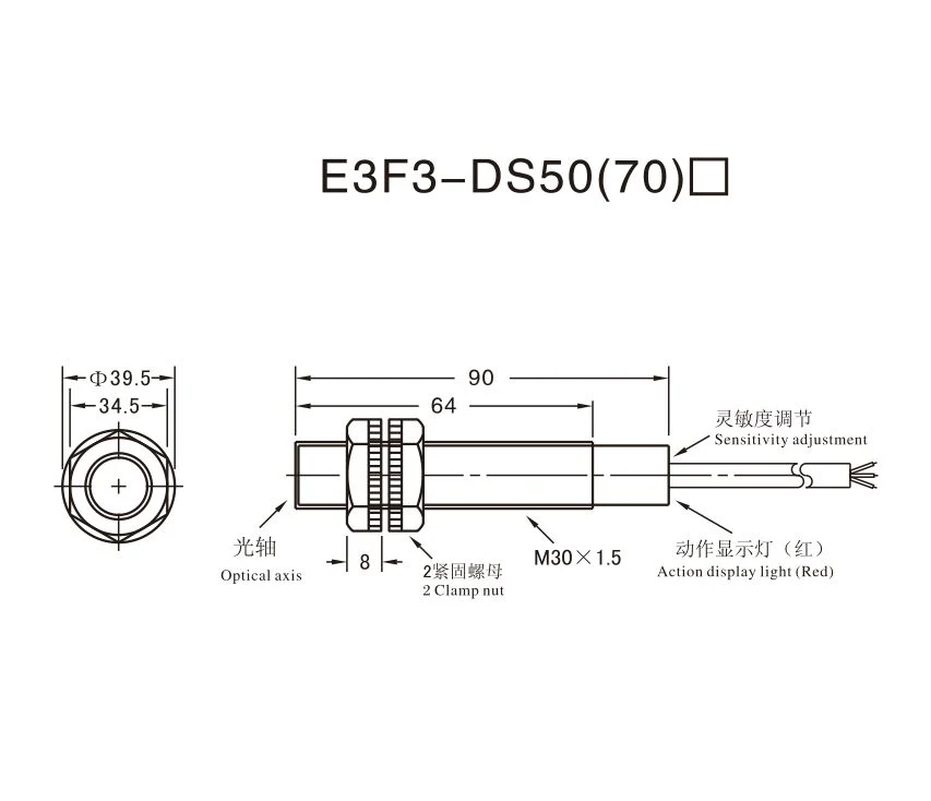 Factory Proximity Sensor E3f3-Ds50n1 70cm Distance Infrared Photoelectric Proximity Approach Sensor Switch Infrared Sensor Detector DC6-36V