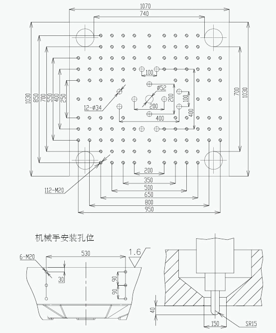 GF400eh Plastic Bucket Making Machine Machine for Making Plastic Bucket