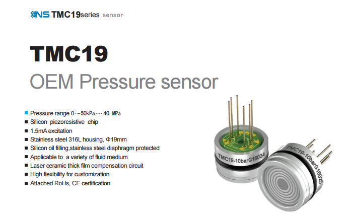 19mm Temperature and Pressure Integrated Piezoresistive Silicon Pressure Sensor