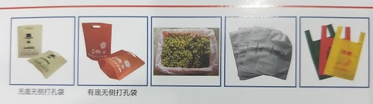 Non-Woven Bag Making Machine Multifunctional Flat Bag Machine