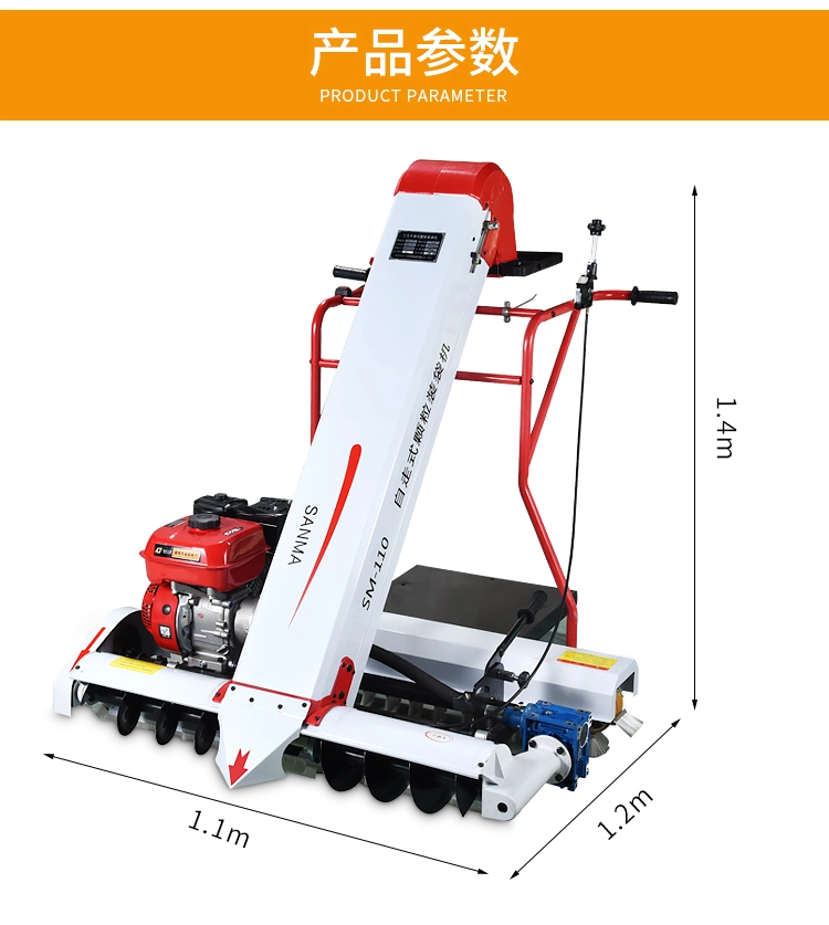 Gasoline Engine Gasoline Powered, Self-Propelled Grain Harvester