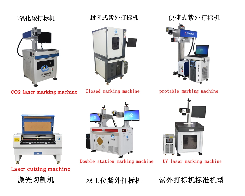 UV Laser Marking Machine for Jewelry Diamond