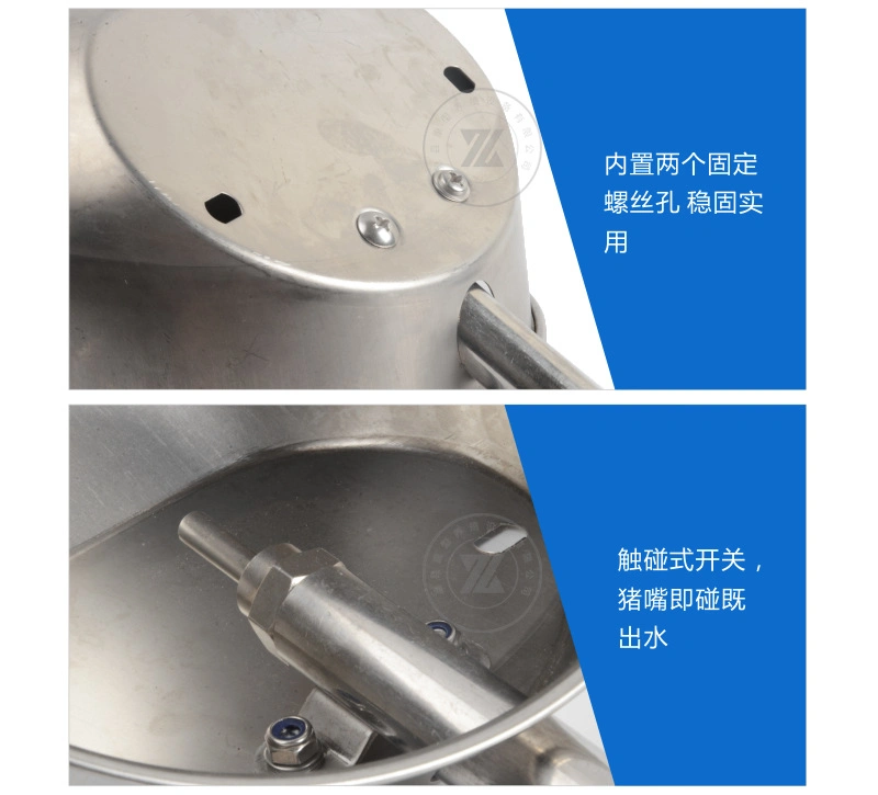 High Quality 304 Stainless Steel Pig Sow Drinking Water Bowl