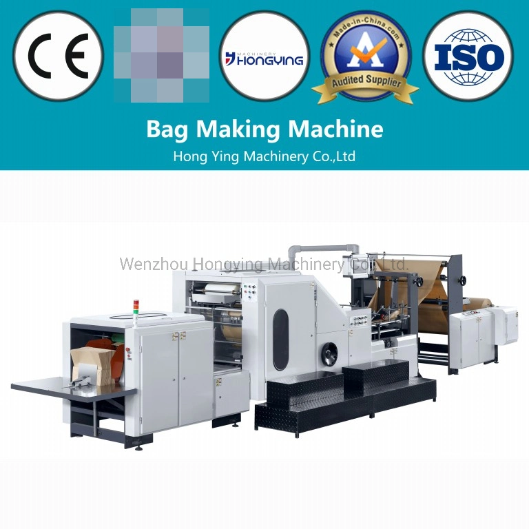 High Speed Fully Automatic Square Bottom Carry Shopping Kraft Paper Bag Making Machine (SBR460)