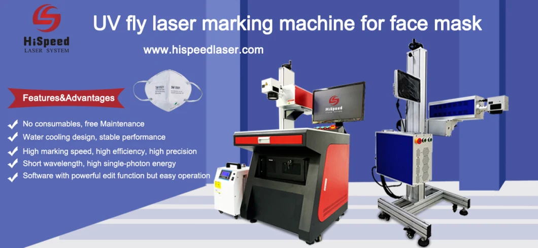 2020 Face Mask Laser Marking Machine New Design High Speed Ce Certificate UV Laser Marking Machine