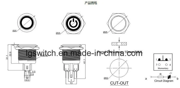 Power 25mm Waterproof Momentary Flat Round Stainless Steel Push Button Switch