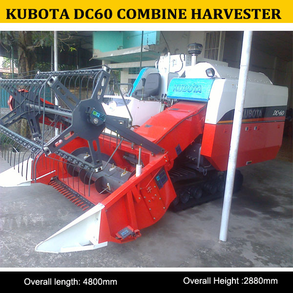 Kubota Combine Harvester DC60, Small Combine Harvester DC60, Used Kubota Combine Harvester