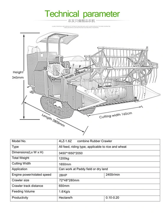 Factory Supply Mini Rice Combine Grain Harvester with Crawler