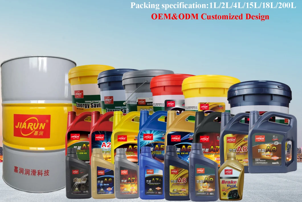 China Lubricant Factory CVT Automatic Transmission Fluid Engine Oil