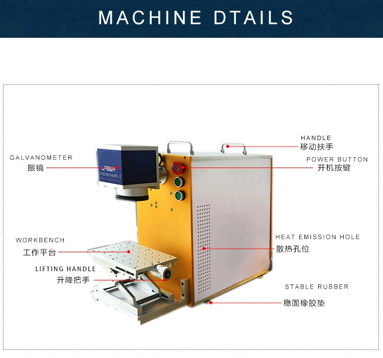 China Marking Jpt Ipg TCA Split Portable Fiber Laser Marking Machine for Stainless Steel