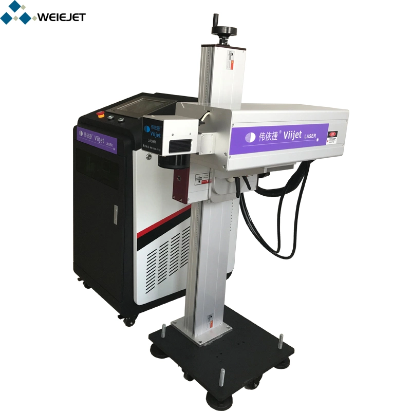 UV Laser 5W Printer/Laser Marking Machine for PVC Pipe/Cap/ Two-Bar-Codes Marking Machine