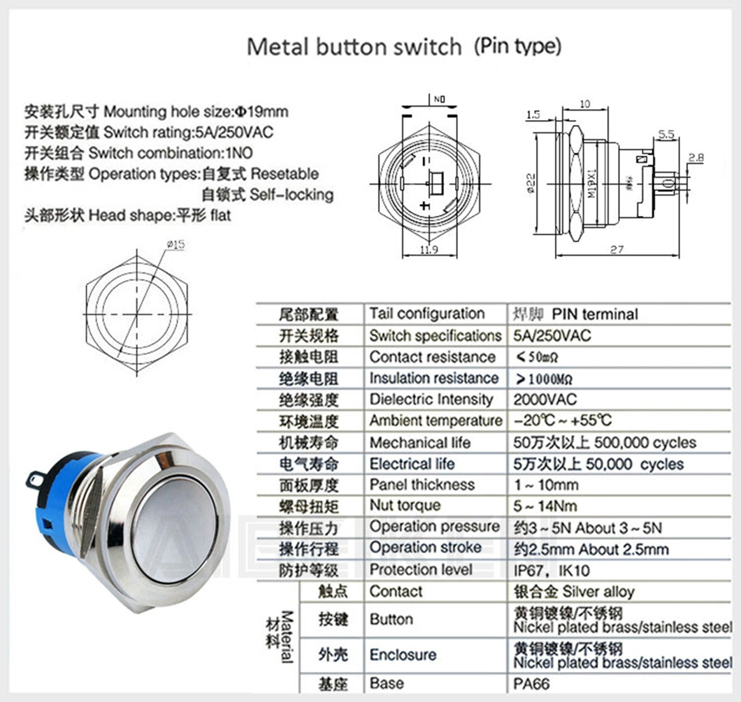 Led Power Symbol Illuminated 24V 19mm Mechanical Push Button Switch Ib19z-P10z