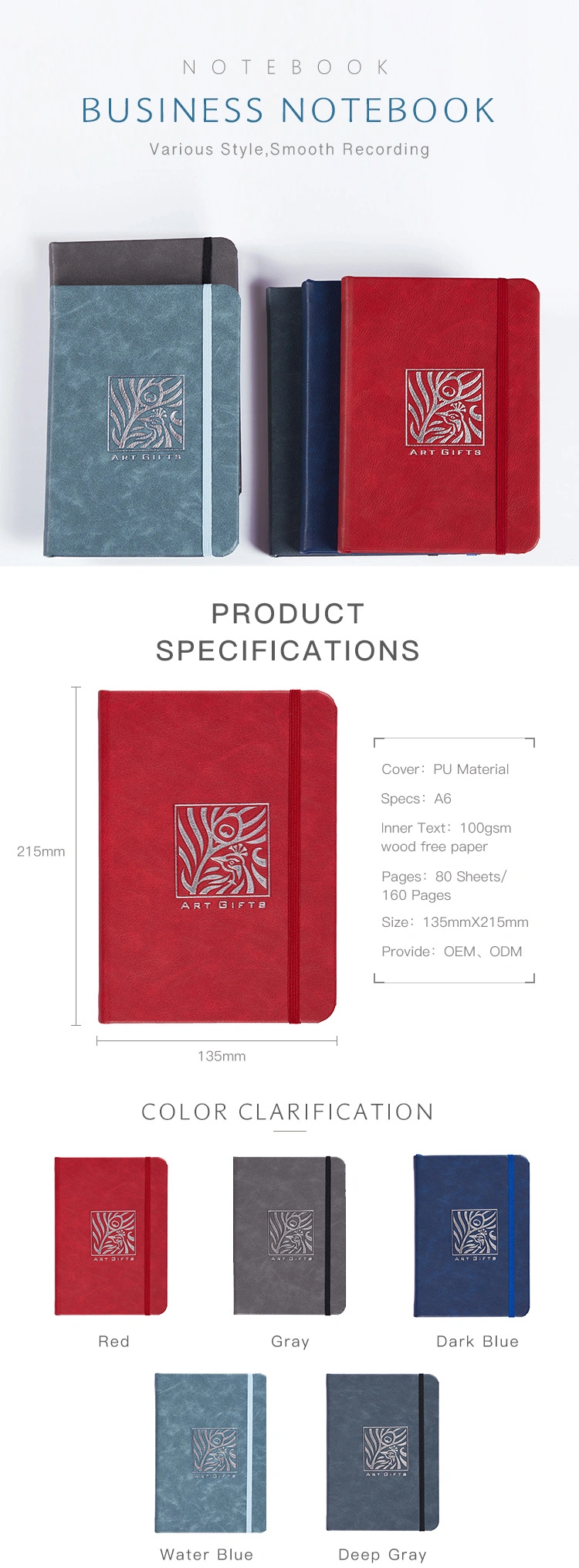 Custom Printing PU Leather Journal Notebook (135mm*215mm)