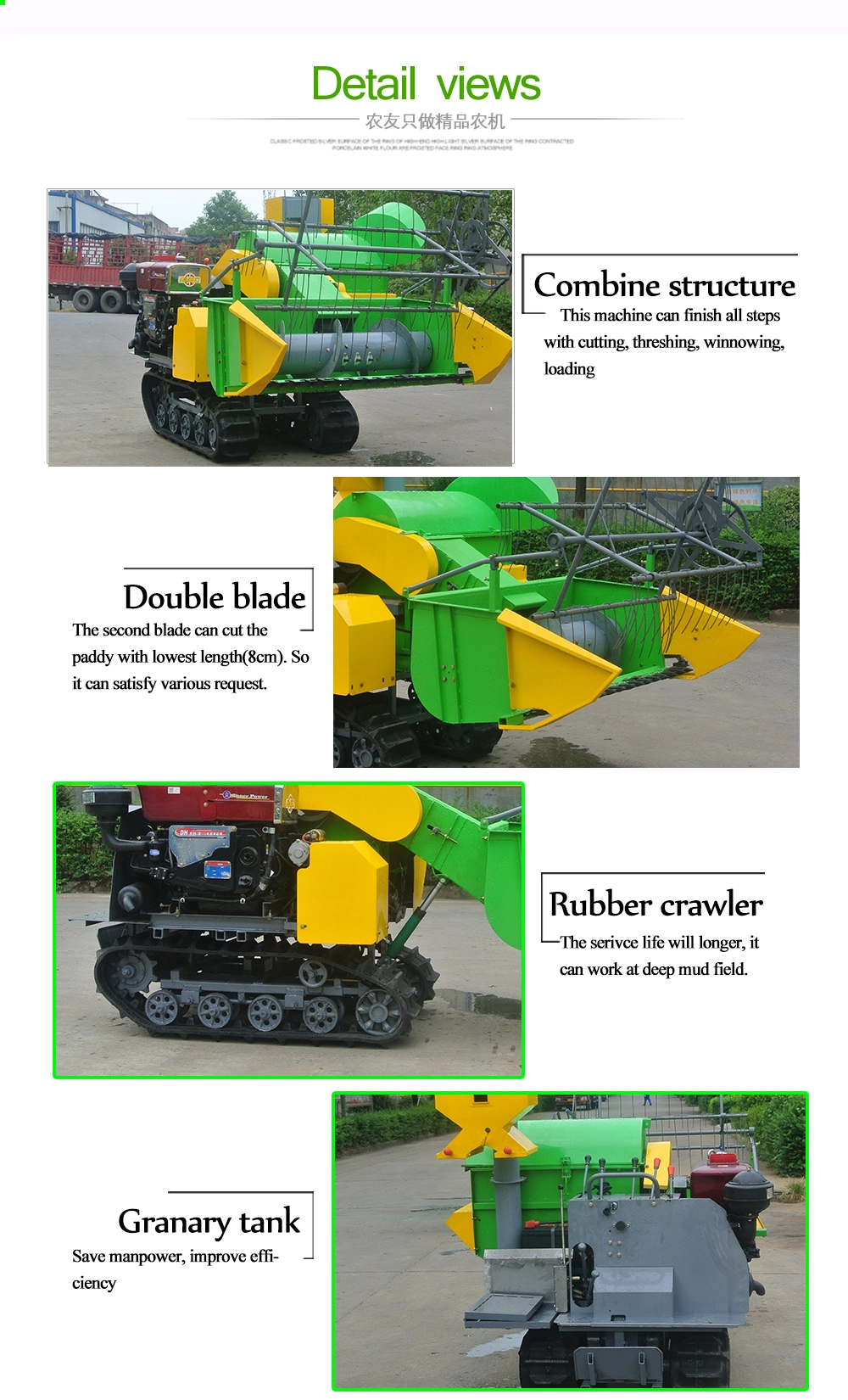 Mini Wheat Combine Harvester Price/Rice Combine Harvester Cheap