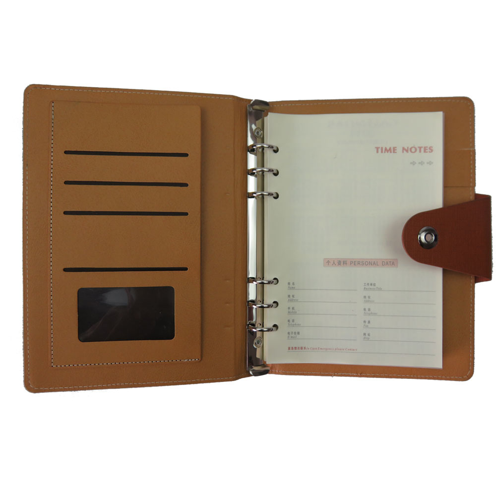 Custom Printed Business Loose-Leaf Leather A5 Notebook