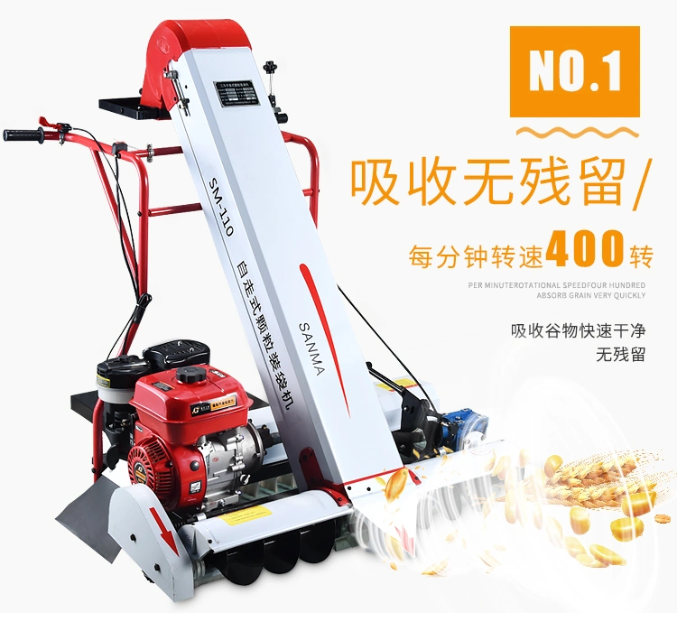 Gasoline Engine Gasoline Powered, Self-Propelled Grain Harvester