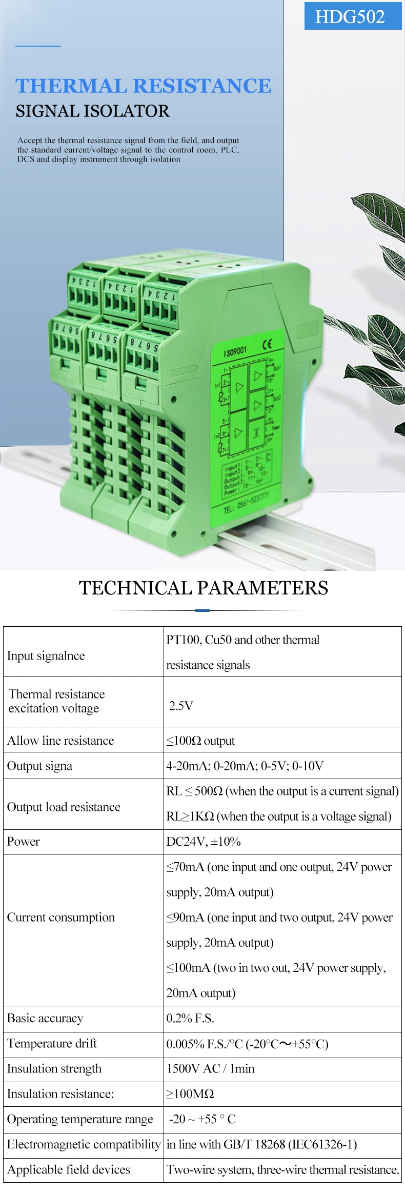 Analog Signal 0-10V 4 20mA Output Thermal Resistance Cu50 PT100 Temperature Transmitter Signal Isolator