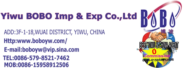 Yiwu China Key Holder Buying Agent Rabbit Fur Promotion Keychain Party Gifts (G8024)