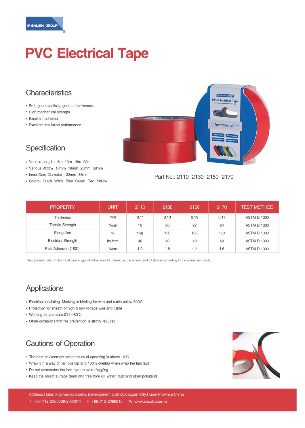 High Quality PVC Tape PVC Adhesive Tape Electrical Tape