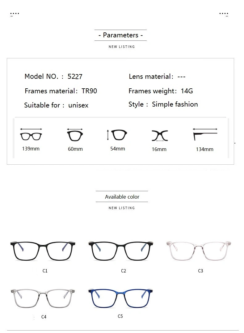 2020 Tr90 Transparent Glasses Frame Female Korean Version of The New Myopia Glasses Frame Male Retro Art Square Glasses Frame