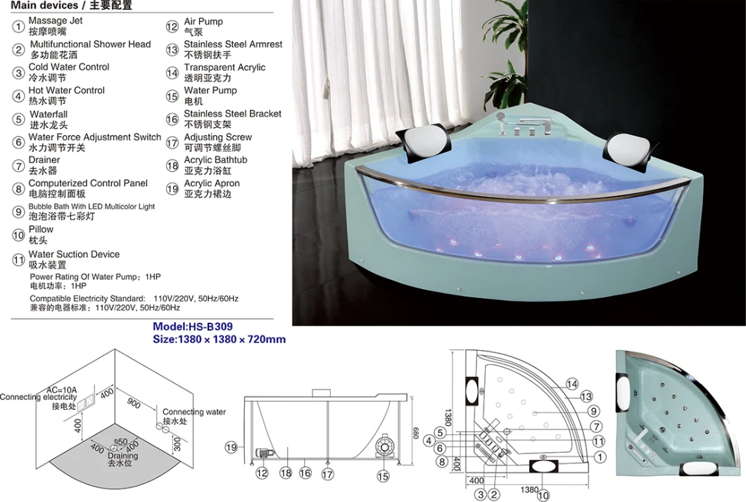 Factory Price Corner Use European Bathtub Acrylic Massage Bathtub Glass