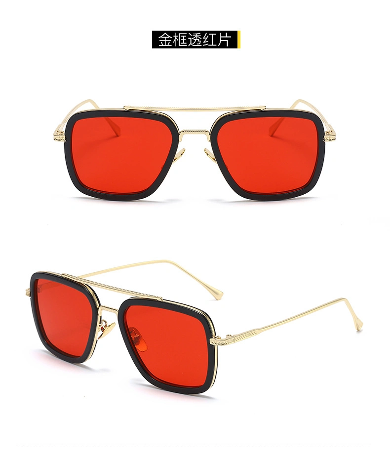 Iron Man Sunglasses Double Beam Frame Anti-Glare Sunglasses