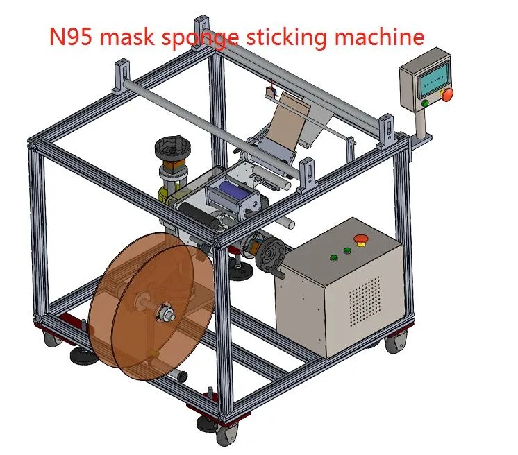 80PCS/Min Full Automatic Machine Making Mask N95 Fully Automatic N95 Mask Making Machine