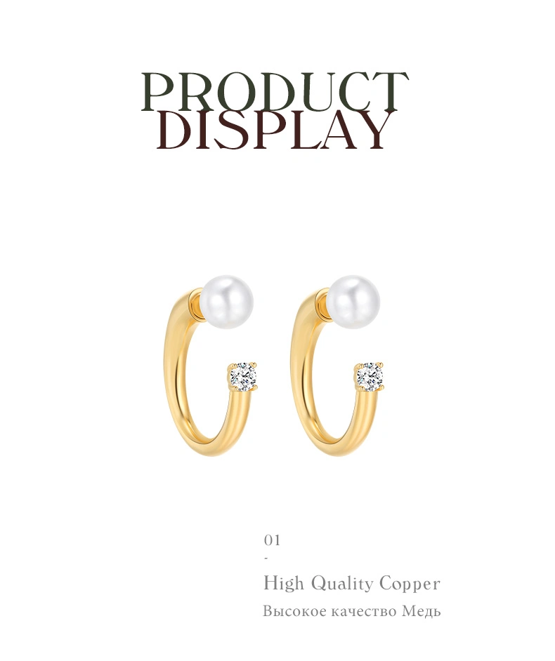 Premium 925 Sterling Silver Star Pearl Ring Simple Circle Metal Pearl Earrings