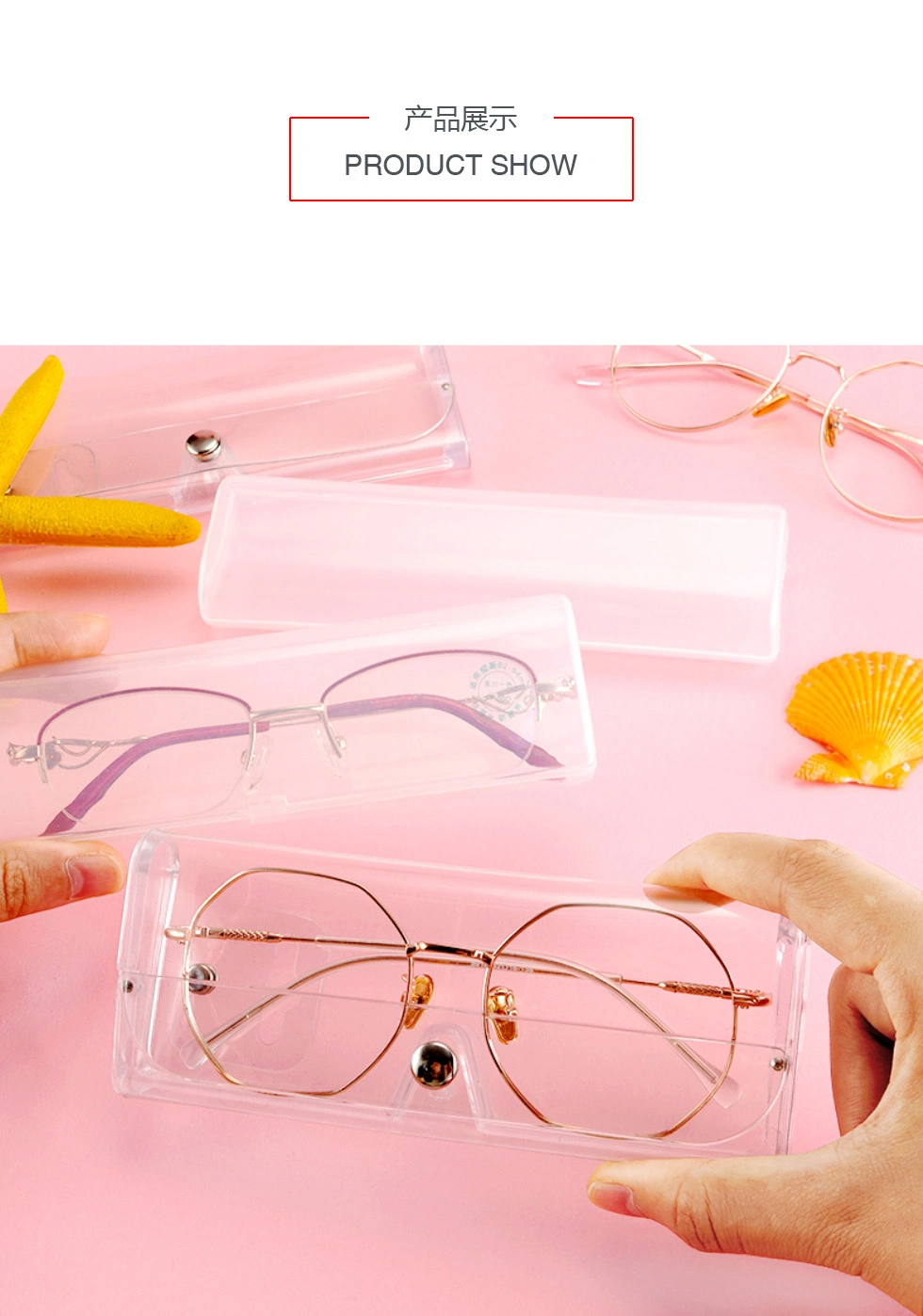 Transparent Plastic Glasses Case; Personalized, Ultra Thin, Clear Unisex Eyewear Case for Reading Glasses and Sunglasses