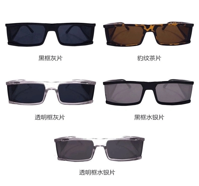 New Arrivals Ins Hot Sell Fashion Vintage Rectangle 2020 Women Mirror Wraparound Lens Small Sunglasses