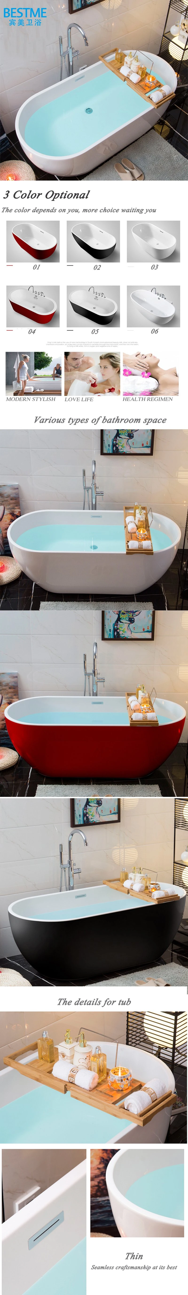 Black Color Acrylic Art-Tub Free Standing Bathtub for Indoor Room Bt-Y2560