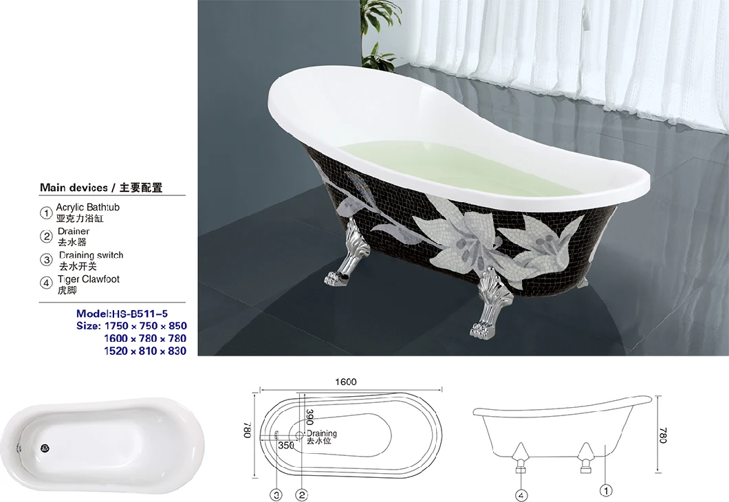 Antique Style Free Standing Price Acrylic Bath Tubs Clawfoot