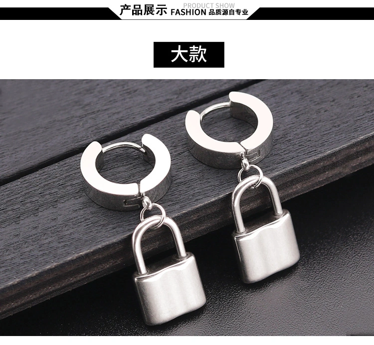 Rock Party Jewelry Stainless Steel Lock Pendant Drop Earrings Hipsters Punk Style Unisex Korean Earrings