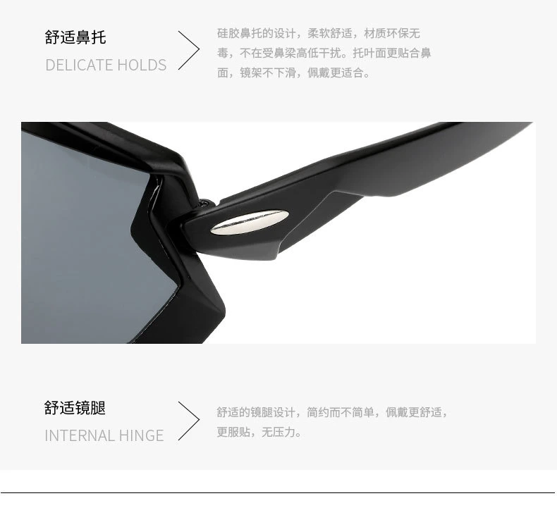 Sports Outdoor Sunglasses Cycling Glasses