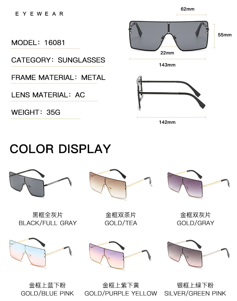 2020 Ready Stock Online Hot Sale Star Lens Rimless Metal Fashion Sunglasses for Women