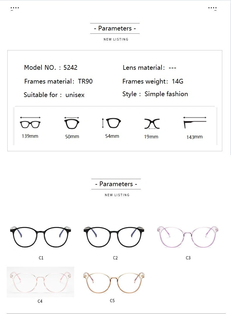 2020 New Glasses Frame Men Tr90 Retro Round Glasses Frame Fashion Light Flat Mirror Female