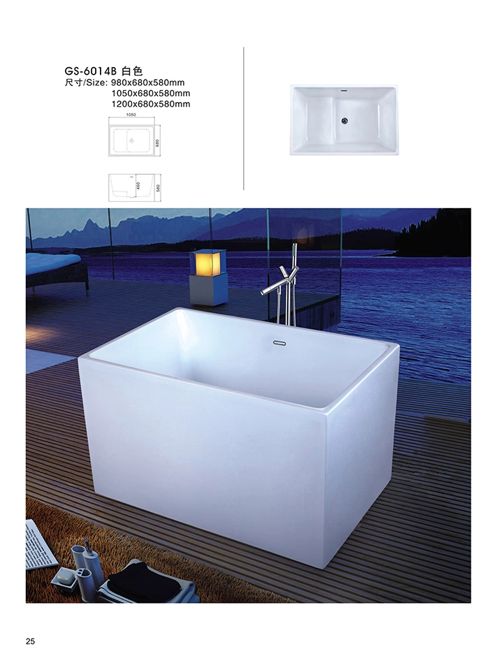 Floor Standing Portable Bathtub Wholesale Freestanding SPA Bathtub (6014B)