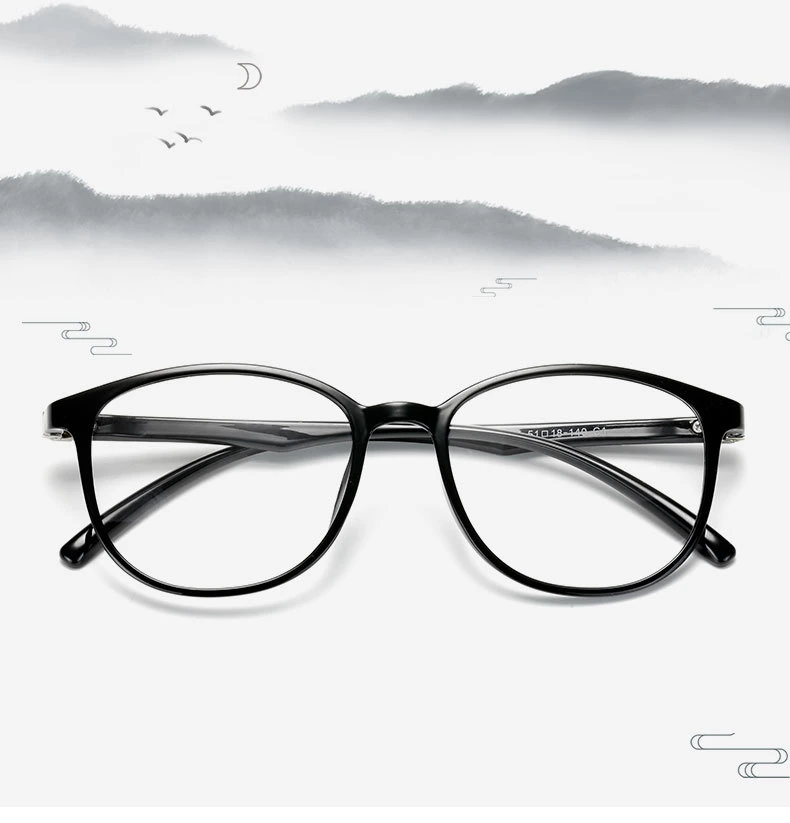 Retro Simple Glasses Frame Female Korean Fashion Large Round Frame Round Face Glasses Can Be Equipped with Myopia Literary Men