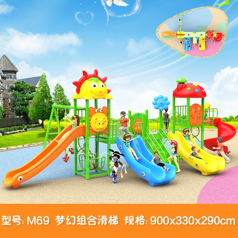 Cheap Wholesale Kids Playground Equipment, Modern Children Park Toys
