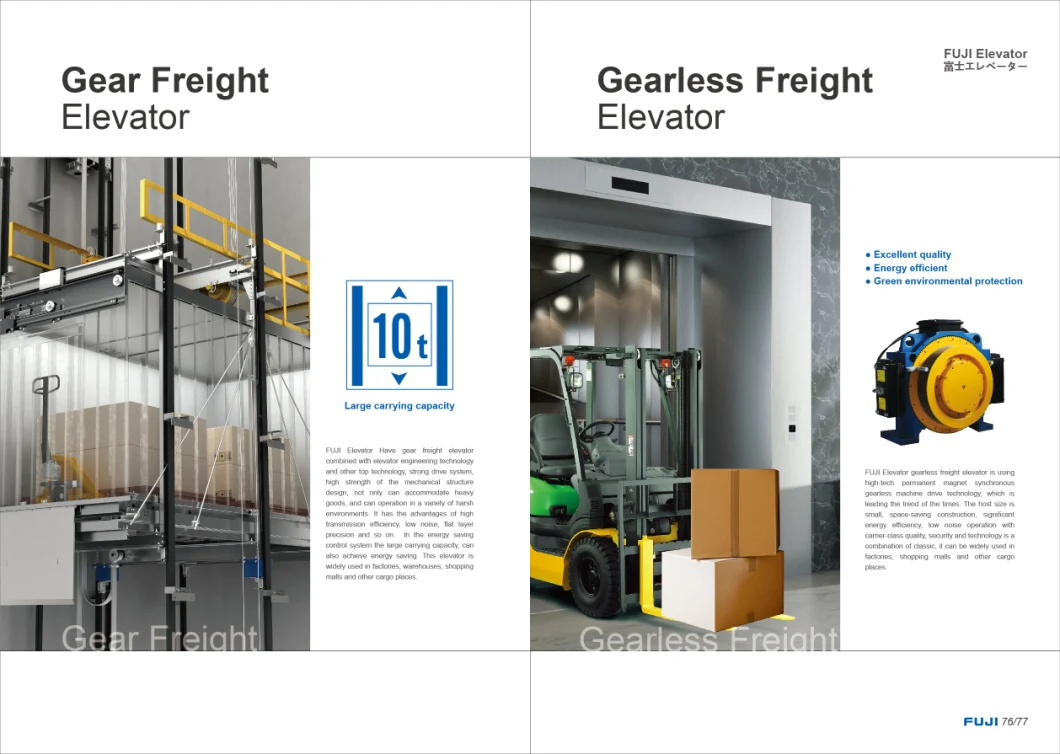 FUJI 3000kg Car Elevator Cargo Lift Freight Elevator for Sale