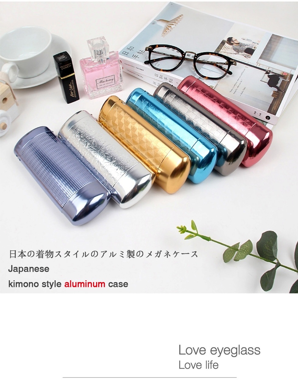 Lightweight Aluminium Hard Protective Case for Reading Glasses and Sunglasses; Engraved Compact Metallic Eyewear Case