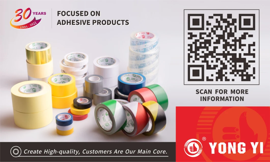 PVC Insulation Tape for Insulating Packing of Electric Wire