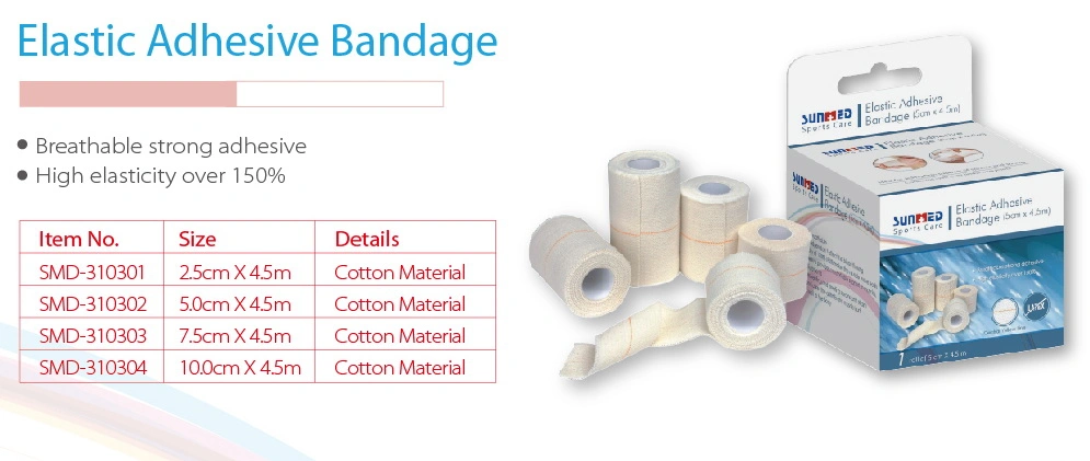 Elastic Adhesive Bandage (EAB)
