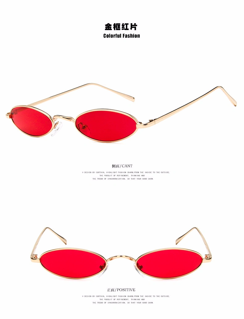 European and American Small Frame Retro Color Sunglasses