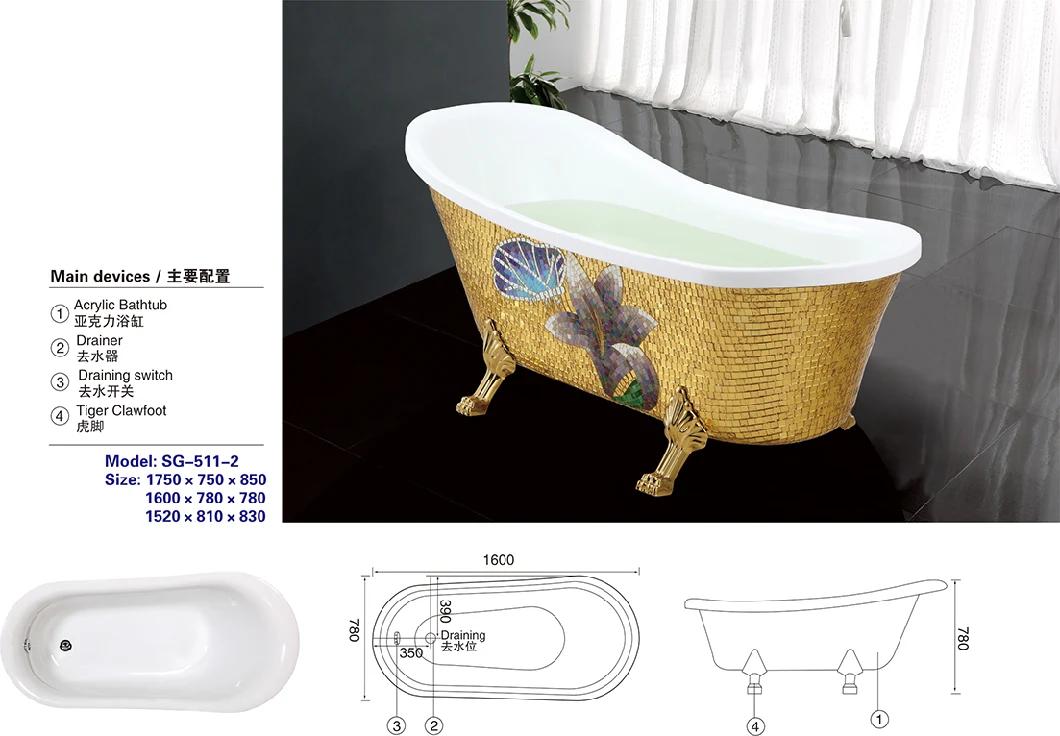 Luxury Mosaic Acrylic Free Standing Bath Claw Foot Deep Soaking White and Gold Hot Bathtub